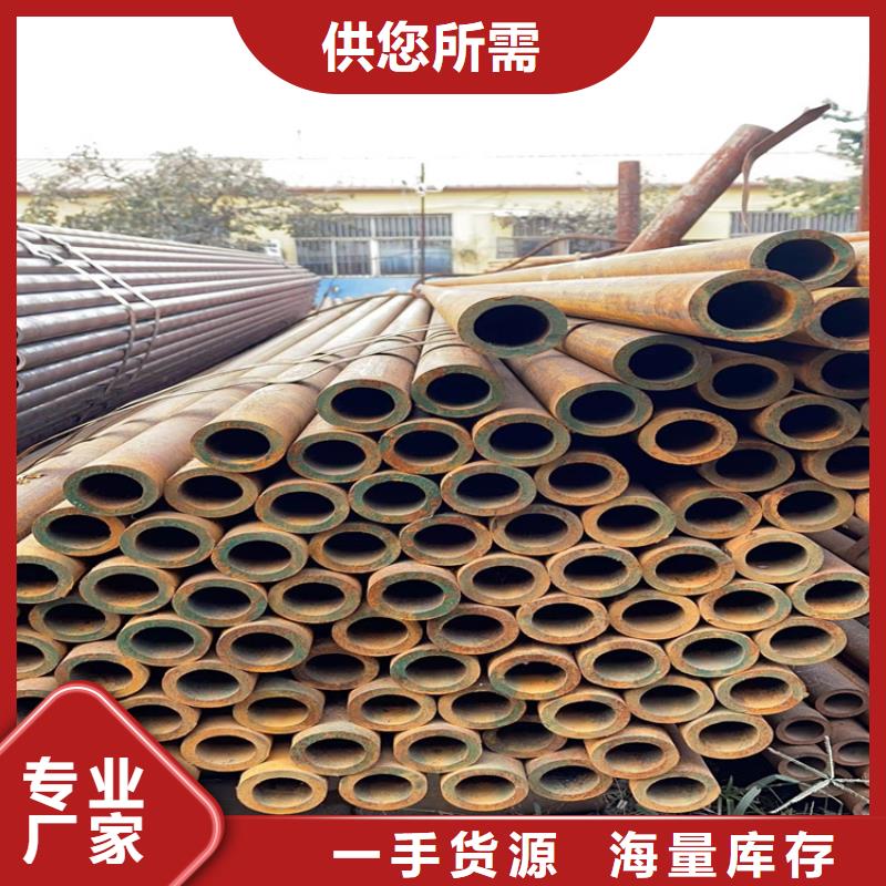 无缝钢管,GB/T9948-2013石油裂化管现货供应