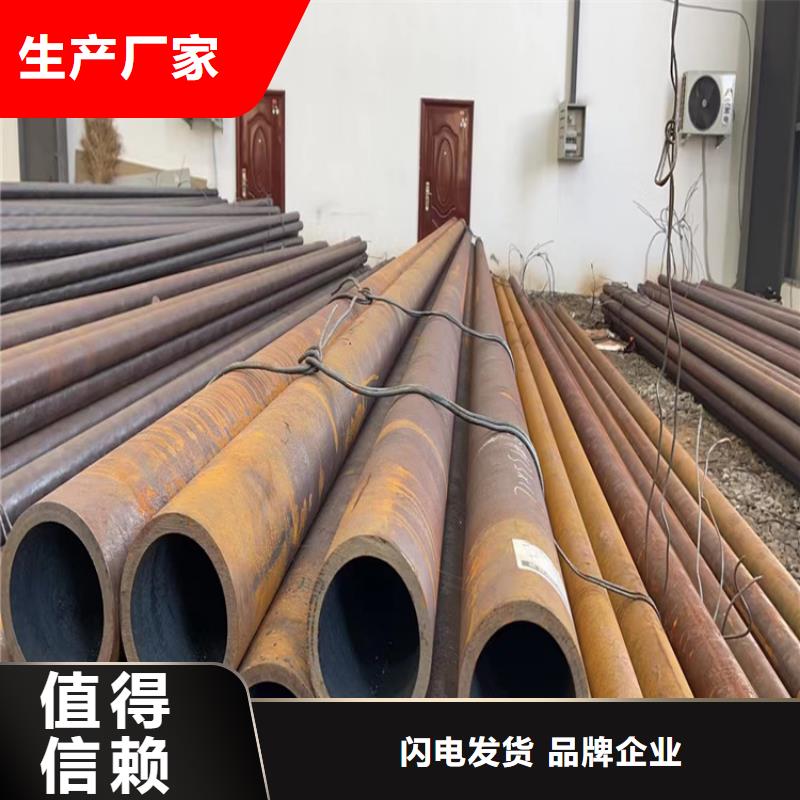 【无缝钢管】无缝方管高质量高信誉