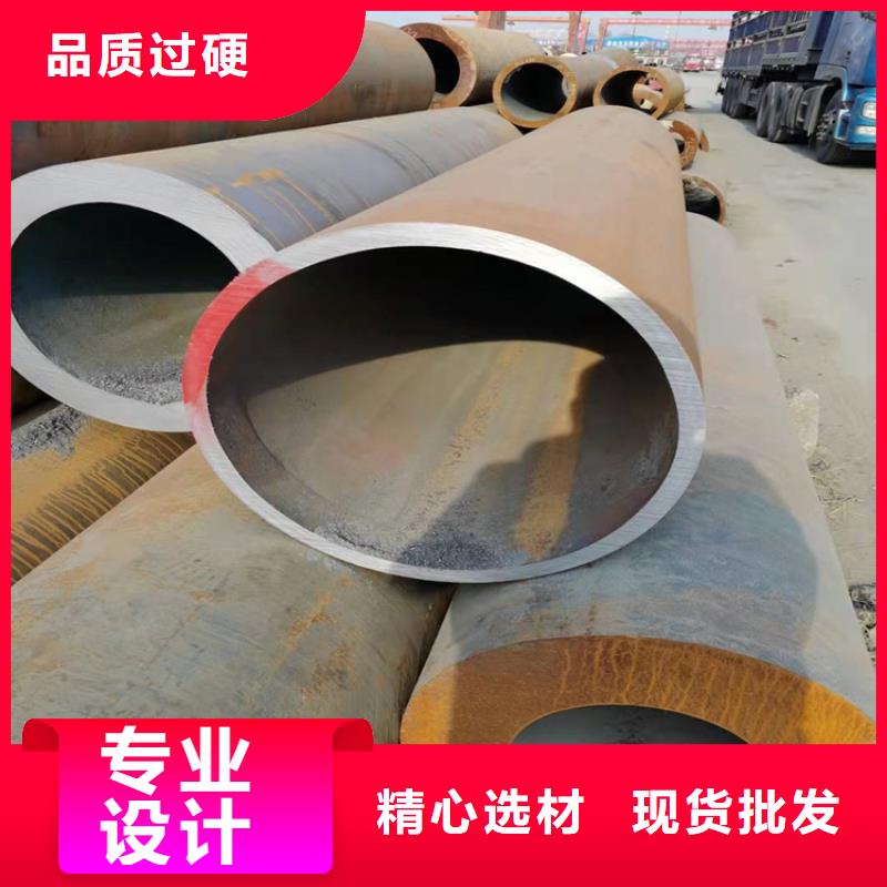 无缝钢管合金管多种款式可随心选择
