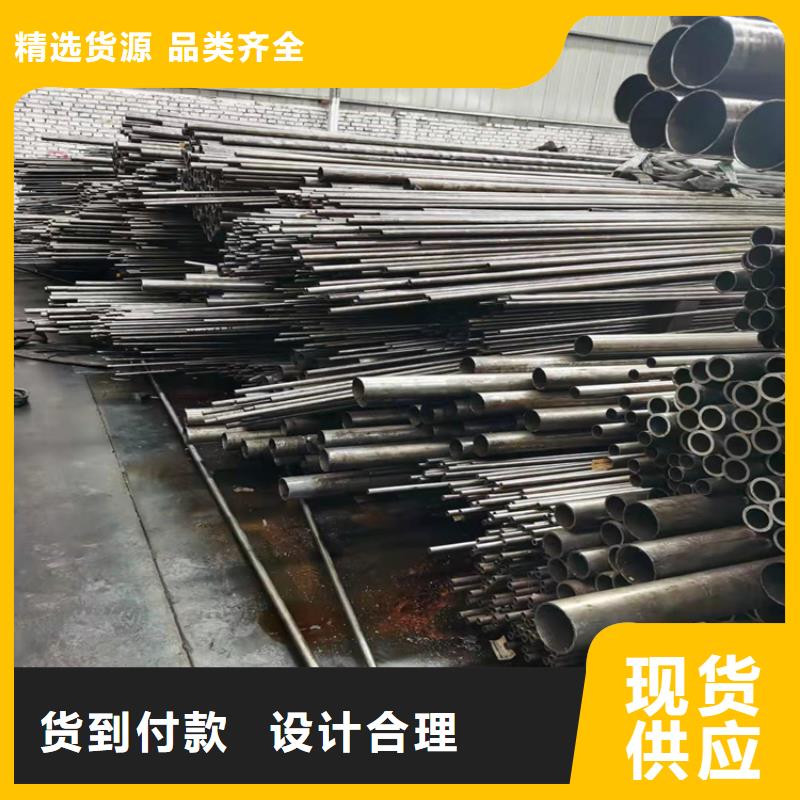 无缝钢管GB/T8163-2025流体管做工细致