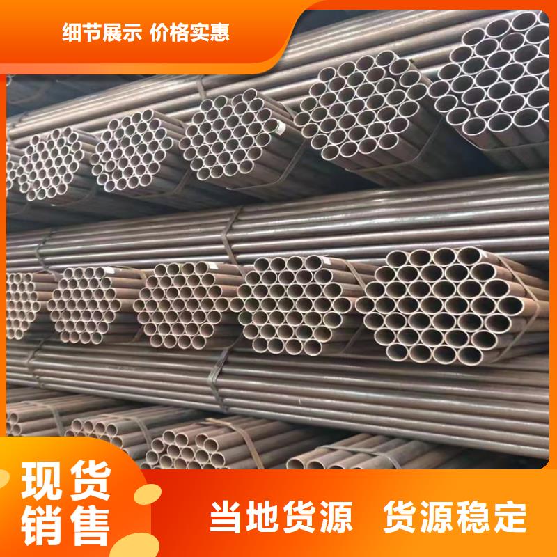 无缝钢管【15crmoG高压合金管】质量三包