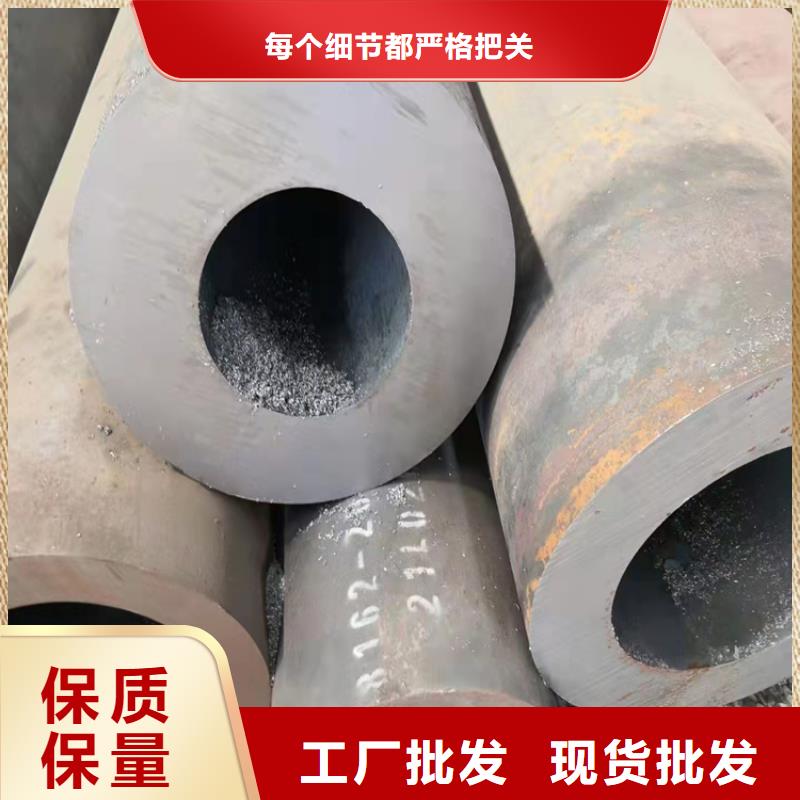无缝钢管冷拔钢管品种全