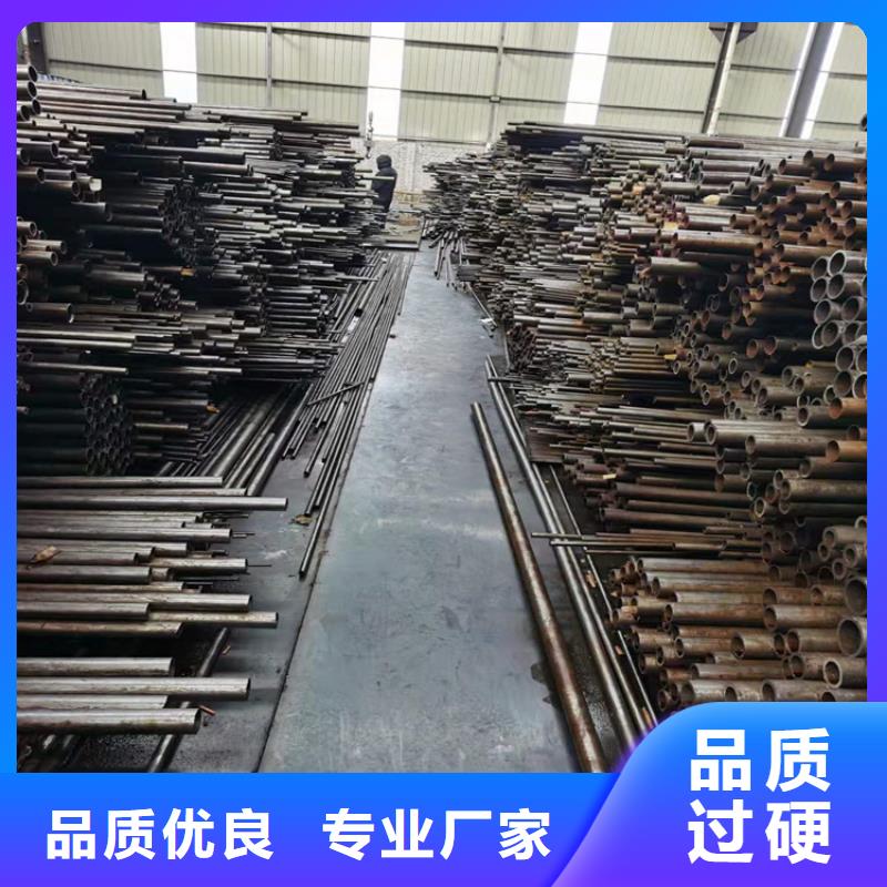 无缝钢管精密管批发货源
