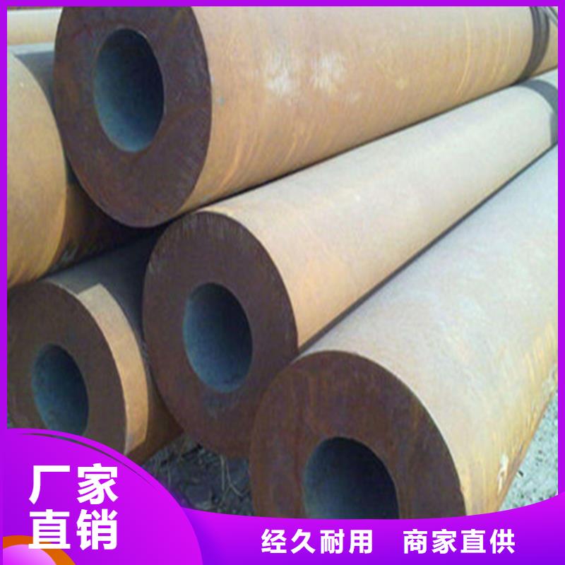 无缝钢管-管线管用品质赢得客户信赖