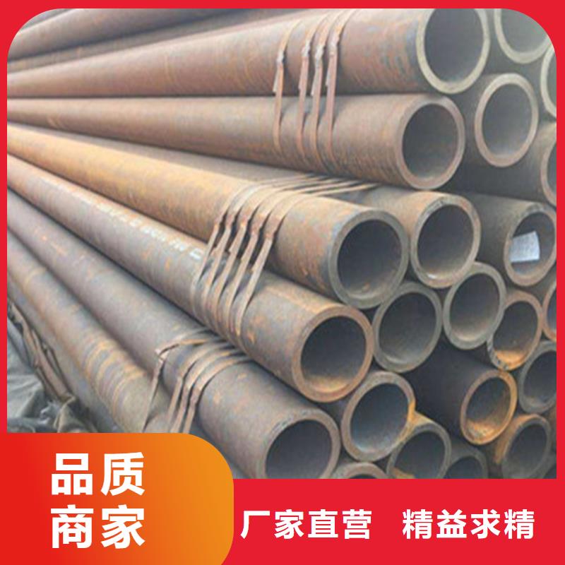 无缝钢管_精密冷轧管质量可靠