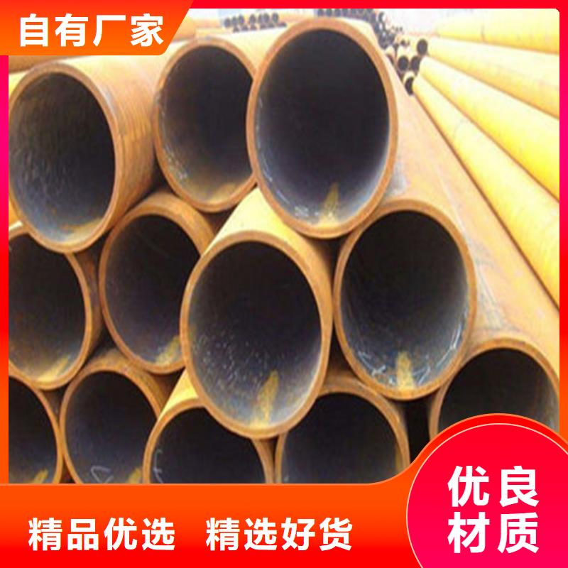 无缝钢管精密钢管品质有保障