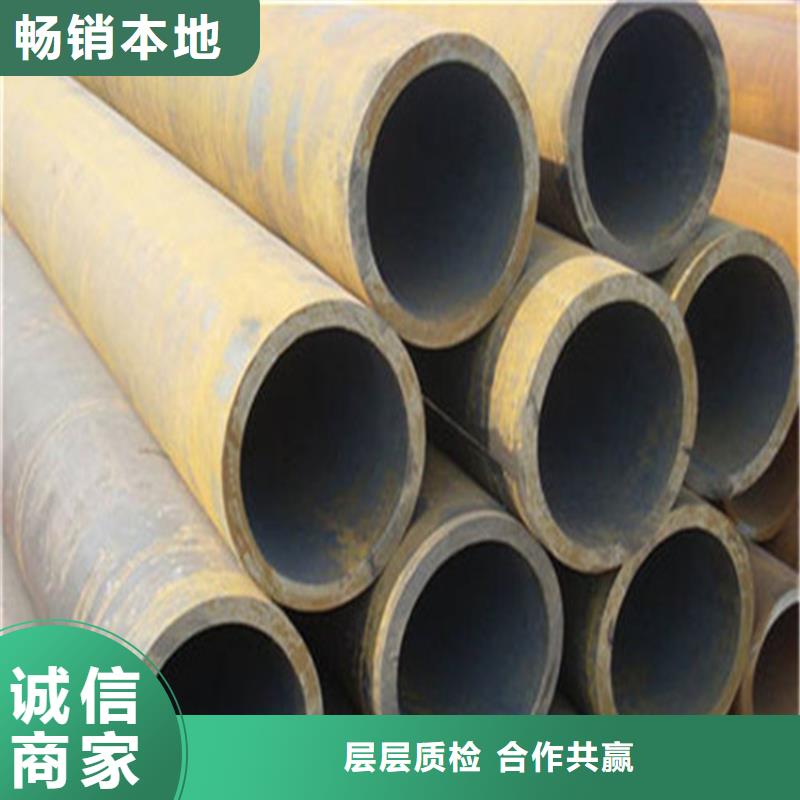 无缝钢管无缝管送货上门