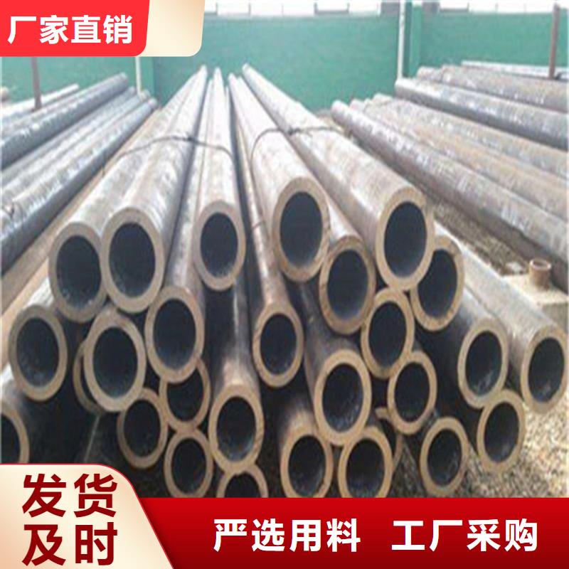 无缝钢管输送管丰富的行业经验