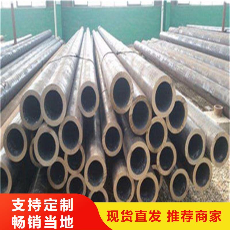 无缝钢管【15crmoG高压合金管】质量三包