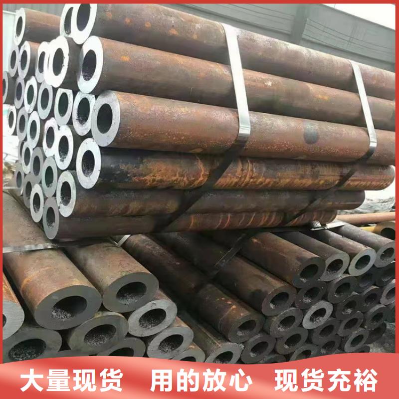 【无缝钢管】无缝方管高质量高信誉