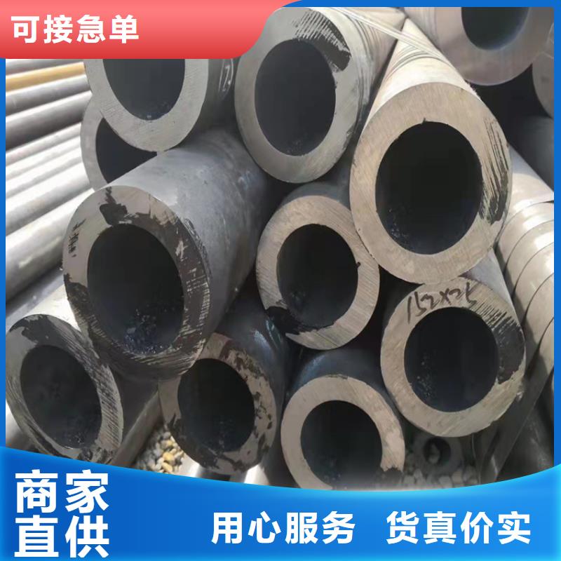 无缝钢管输送管丰富的行业经验