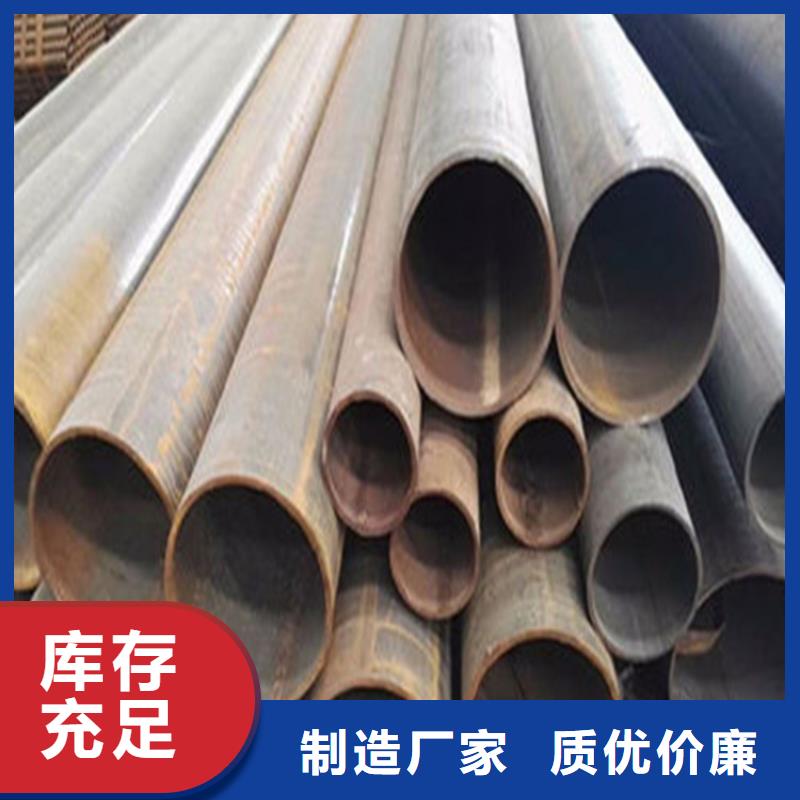 无缝钢管输送管丰富的行业经验