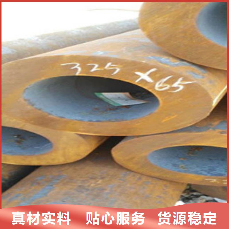 无缝钢管GB/T8163-2025流体管做工细致