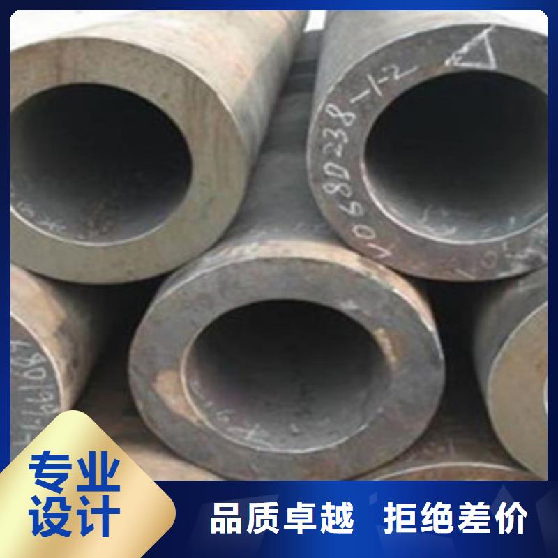 无缝钢管_精密冷轧管质量可靠