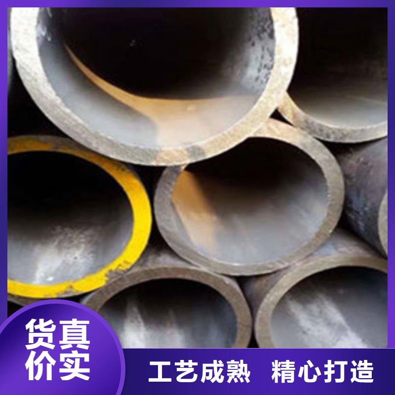无缝钢管输送管丰富的行业经验