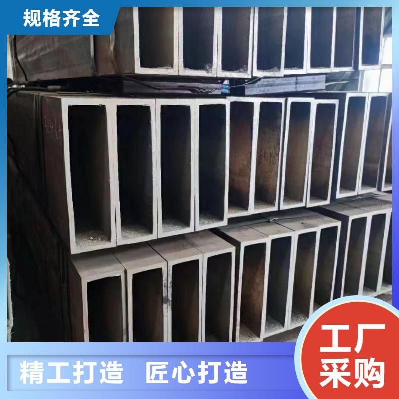 无缝方矩管精密无缝钢管高标准高品质
