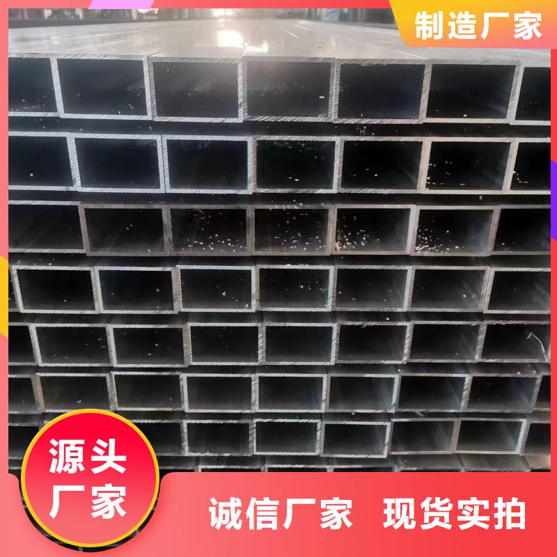 无缝方矩管精密钢管准时交付