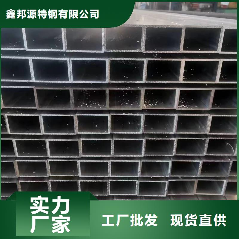 无缝方矩管,12cr1movG高压合金管真正让利给买家