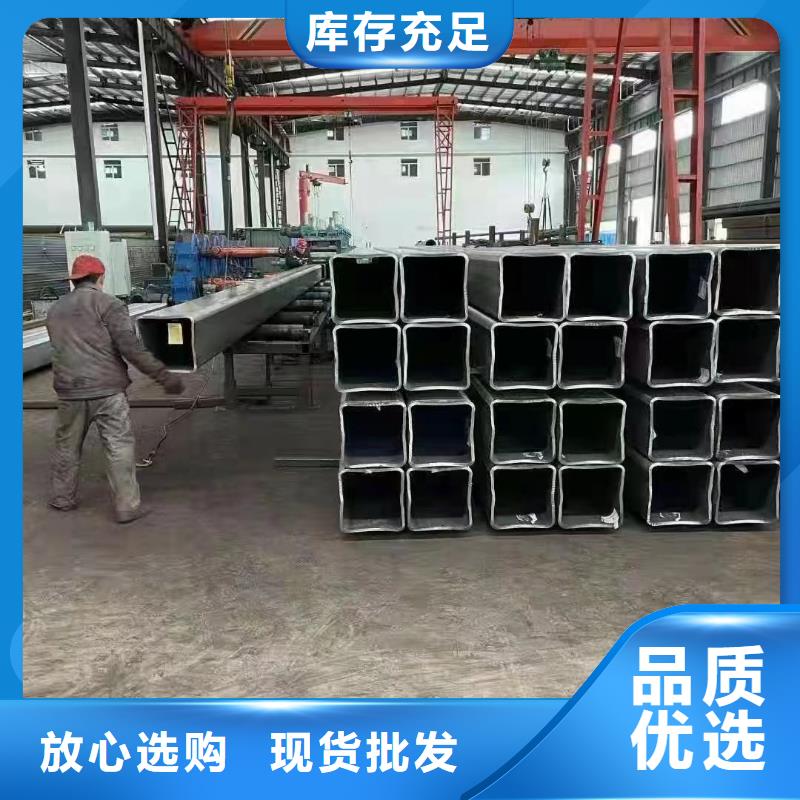 无缝方矩管GB/T8163-2025流体管来图加工定制