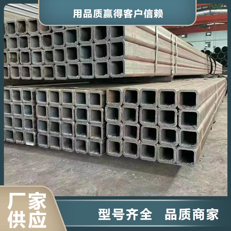 无缝方矩管无缝方管专注细节专注品质