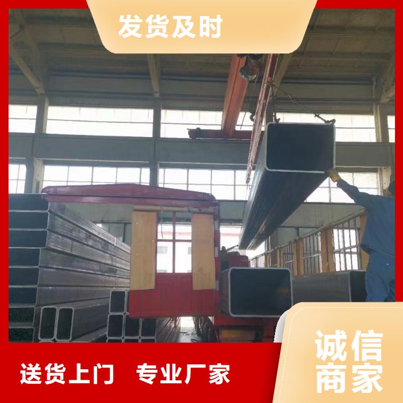 无缝方矩管合金管品质优选