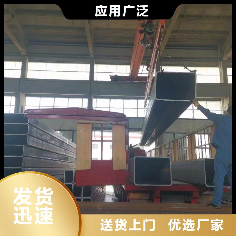 无缝方矩管【无缝方管】专业厂家
