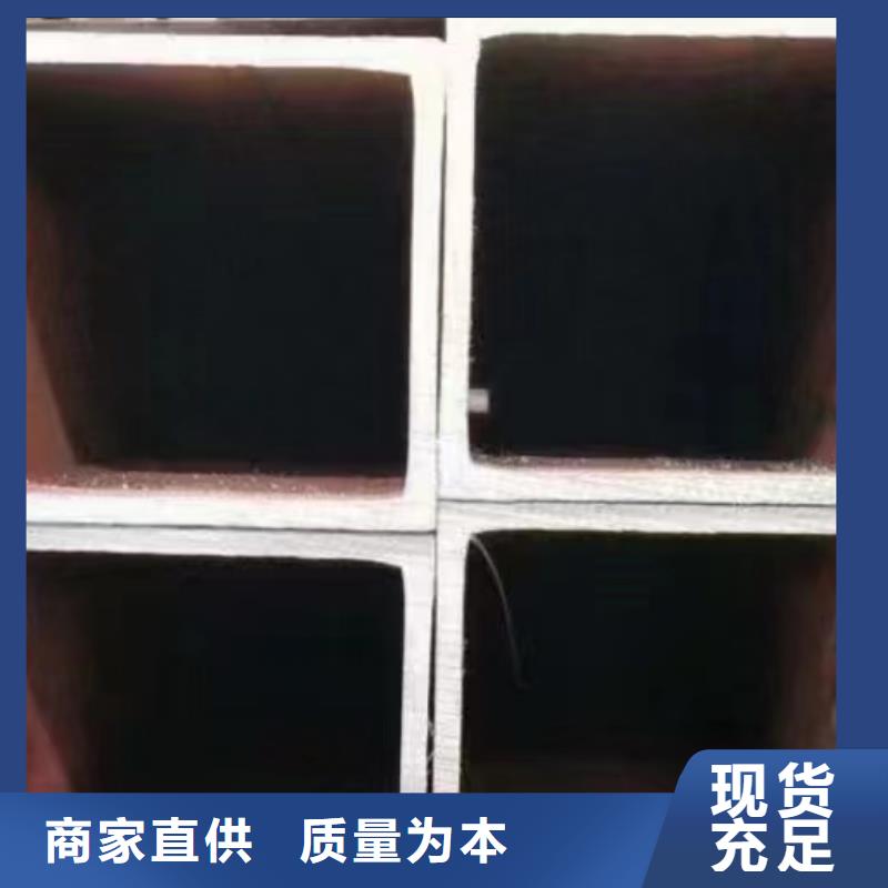 无缝方矩管冷轧精密钢管经验丰富质量放心