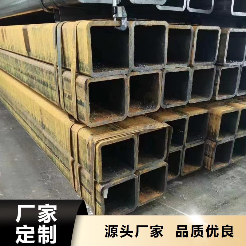 【无缝方矩管_矩形管海量库存】