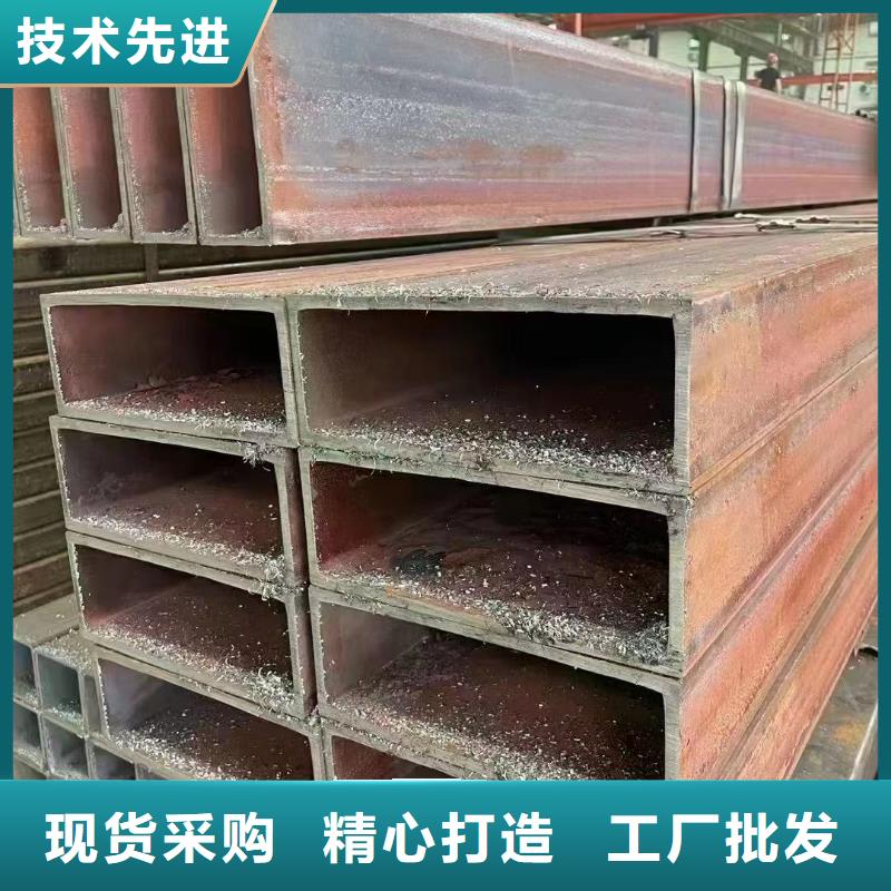 无缝方矩管-35crmo精密钢管自主研发