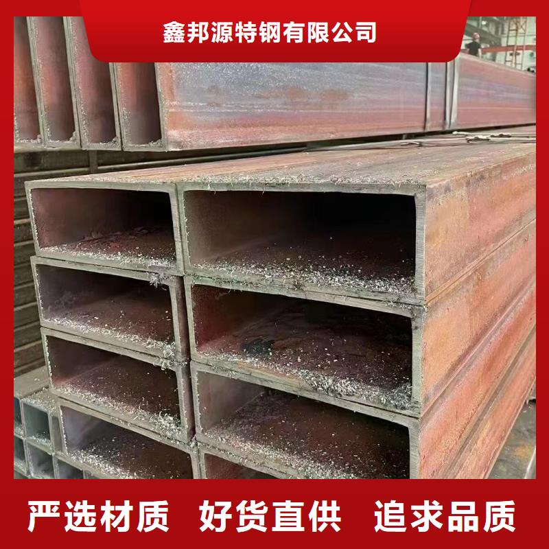 无缝方矩管精密钢管准时交付
