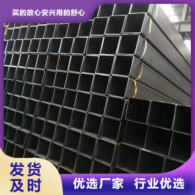 【无缝方矩管无缝方管厂家销售】