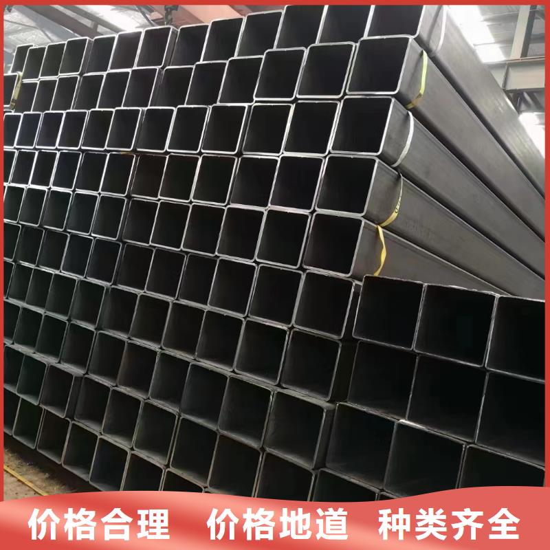无缝方矩管合金管量大更优惠