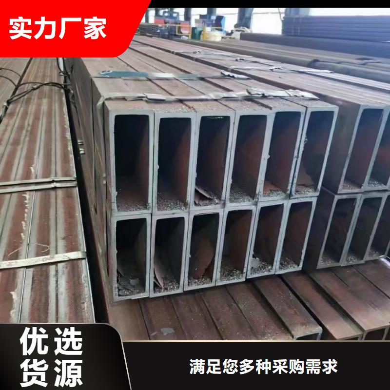 无缝方矩管合金管现货充足量大优惠
