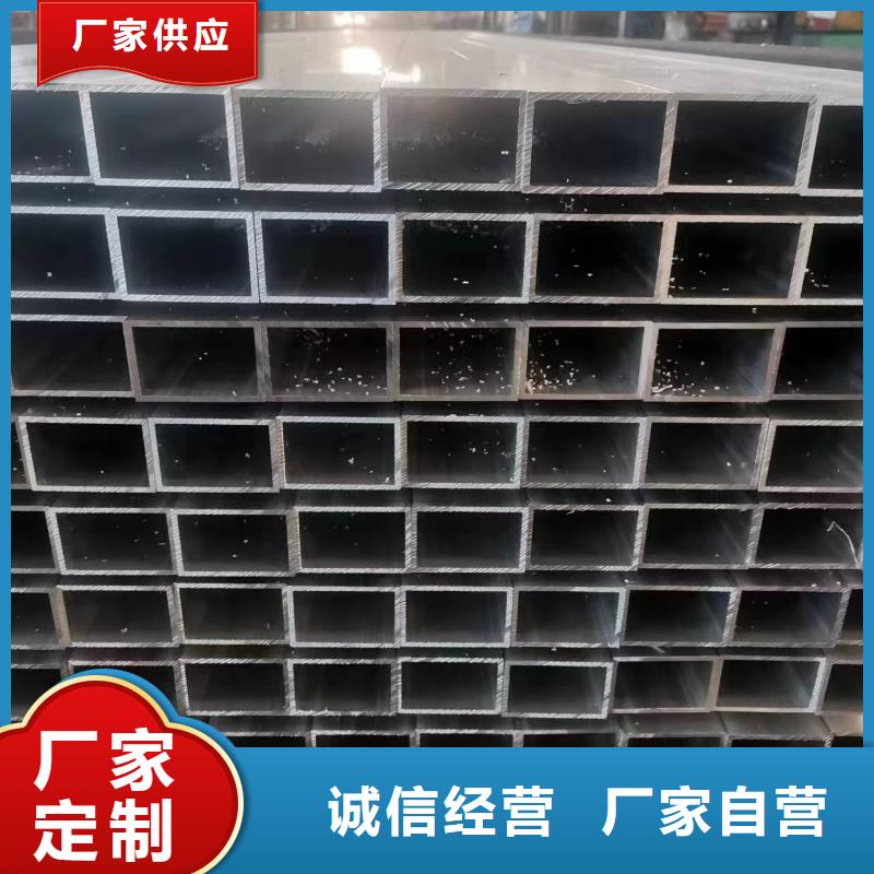 无缝方矩管20#无缝钢管符合行业标准