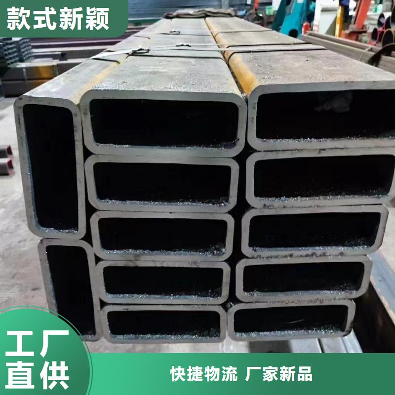 无缝方矩管无缝方管专注细节专注品质