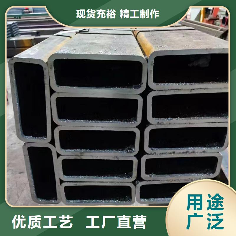 无缝方矩管无缝方管专注细节专注品质