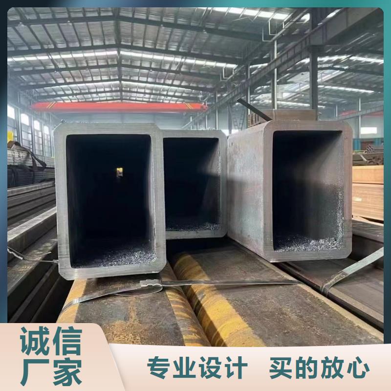 无缝方矩管无缝方管专注细节专注品质