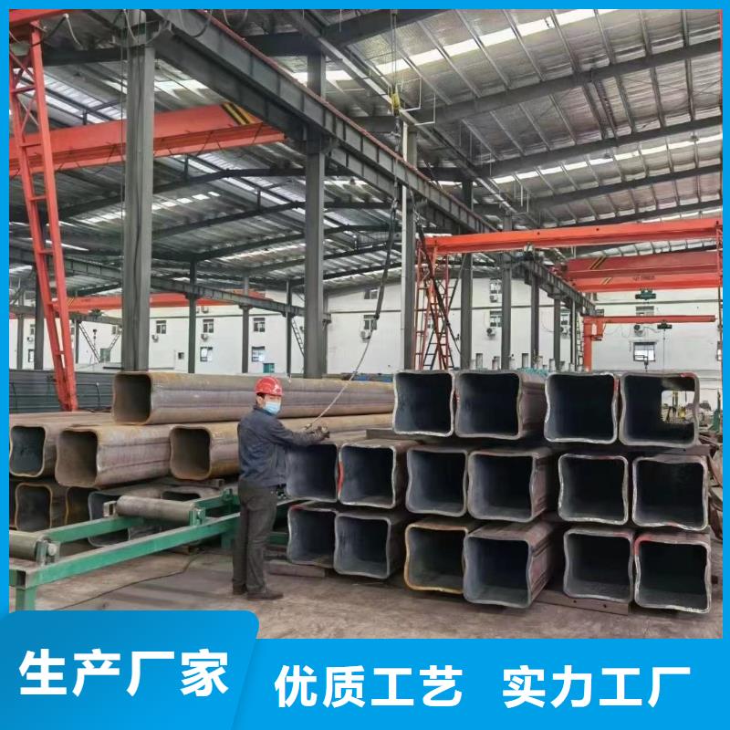 【无缝方矩管】精密无缝钢管实拍品质保障