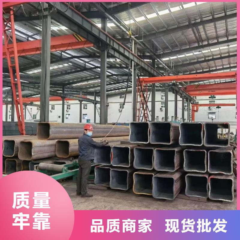 无缝方矩管精密无缝钢管厂家直销