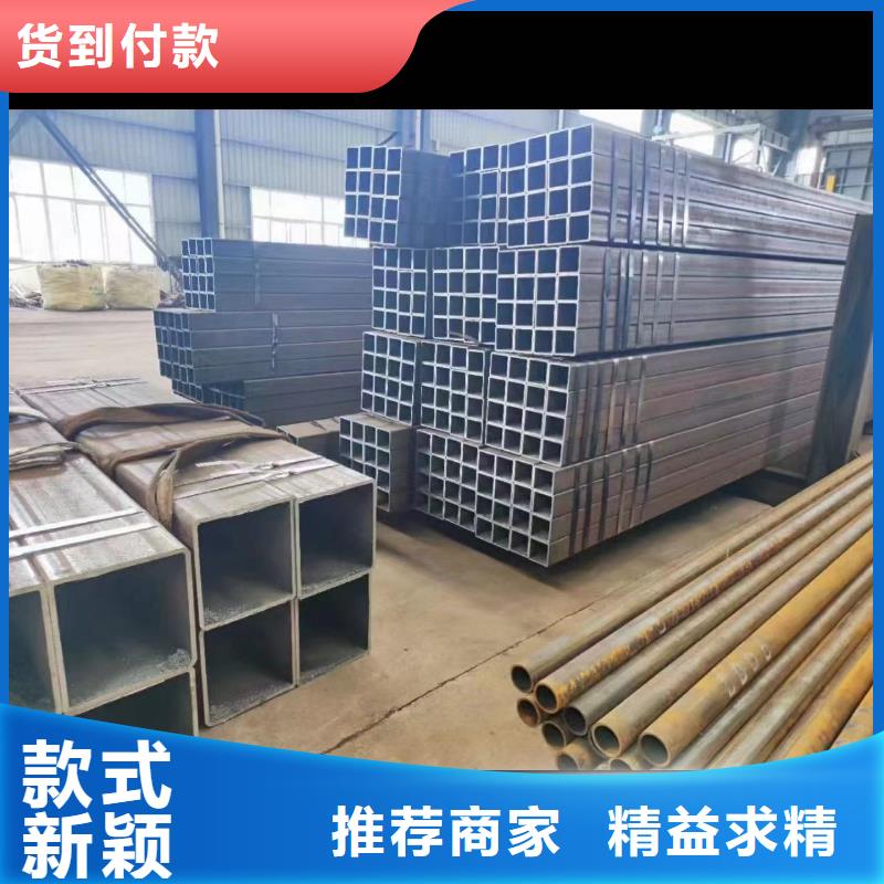 无缝方矩管,合金管产地批发