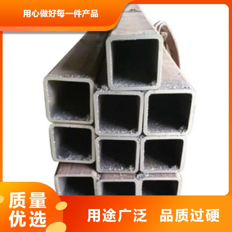 无缝方矩管-镀锌钢管卓越品质保障