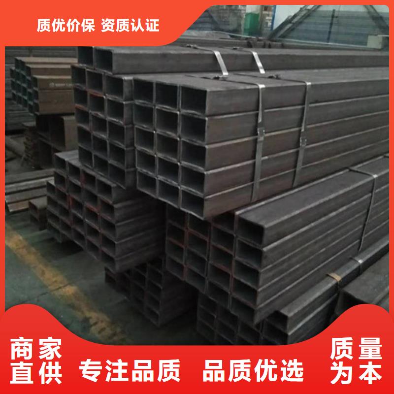 无缝方矩管-镀锌钢管卓越品质保障