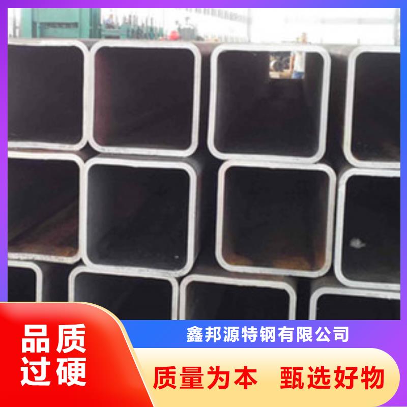 无缝方矩管锅炉管质量优价格低