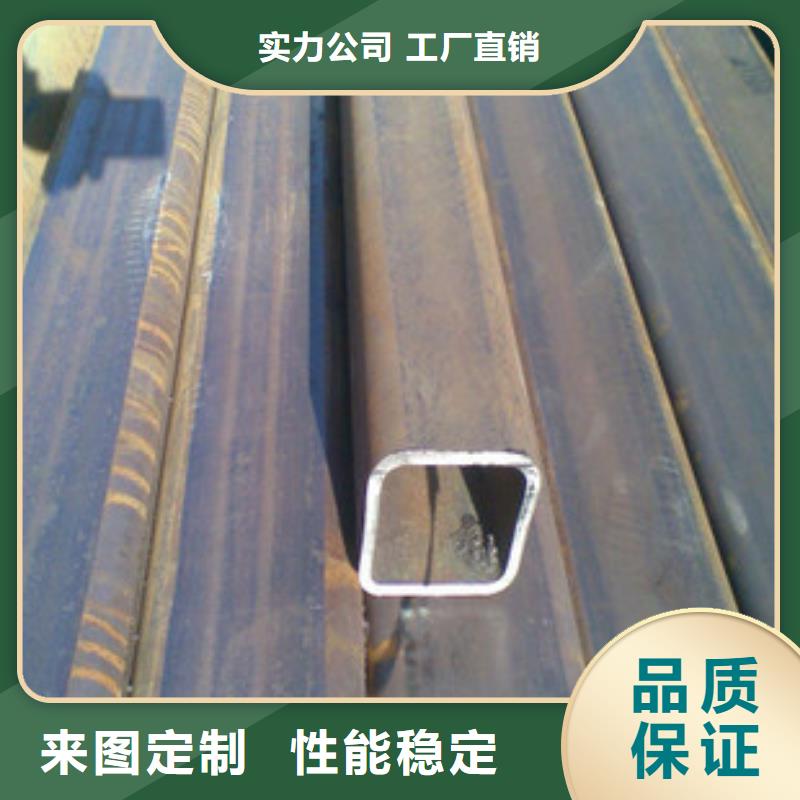 【无缝方矩管合金管细节之处更加用心】
