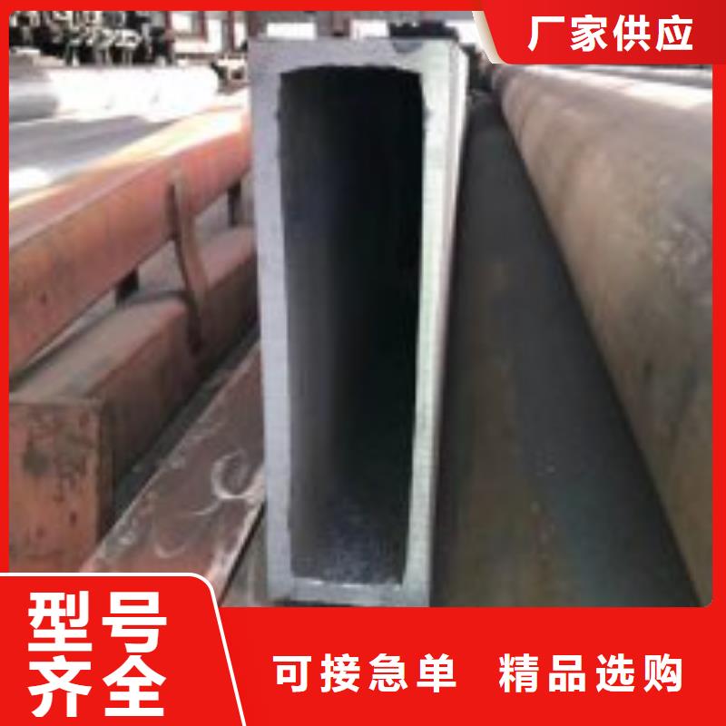 无缝方矩管GB/T6479-2013化肥专用管质量上乘