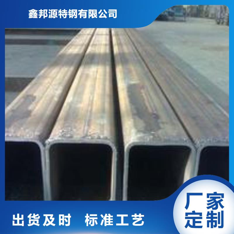 无缝方矩管无缝方管专注细节专注品质
