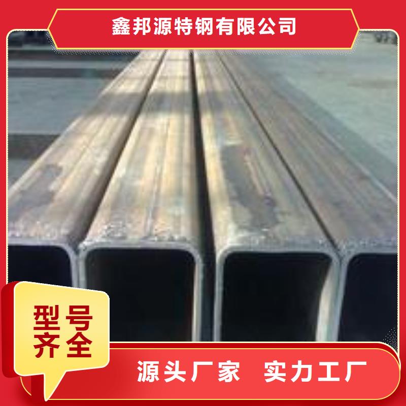 无缝方矩管海量现货