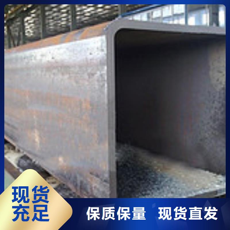 无缝方矩管合金管量大更优惠