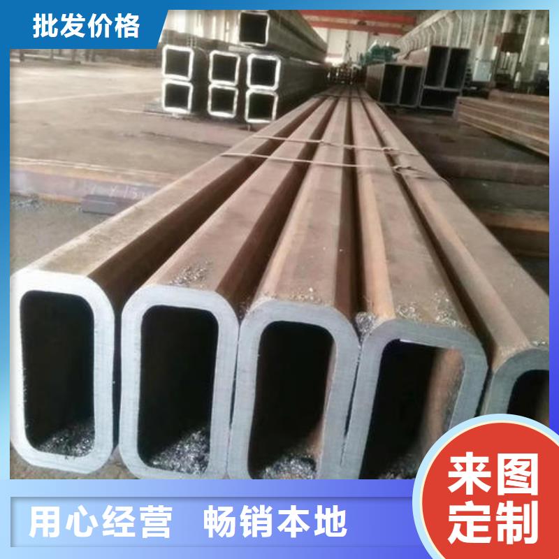 无缝方矩管GB/T6479-2013化肥专用管质量上乘