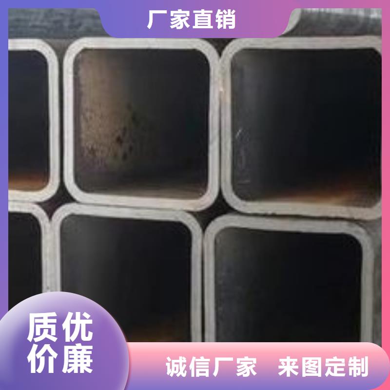 【无缝方矩管无缝方管厂家销售】